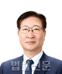 박성재    