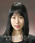박성채    