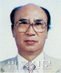 박세경    