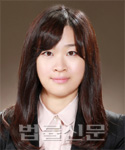 박세령    