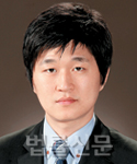 박세채    