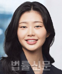 손지희