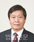 박수근    