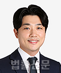 박수현    