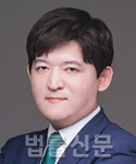 박염동    