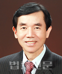 박연재    