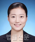 박연지    