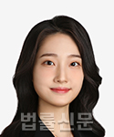 박연경    