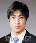 박영재    