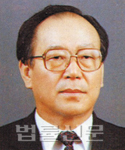 박영한    
