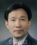 박영하    