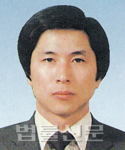 박유신    