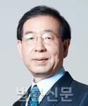 박원순    