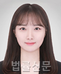 박유나    