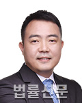 박은국    
