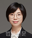 박은경    