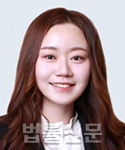 박은새    