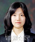 박은정    
