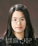 박은정    