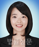 박은정    