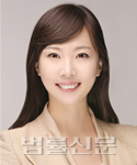 박은지    