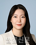 박은정    
