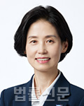 박은정    