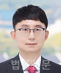 박일현    