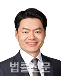 박재경    