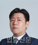 박재완    