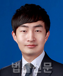 박재현    