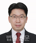 박재평    