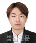 박재한    