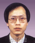 박재한    