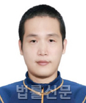 박정규    