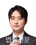 박정재    
