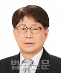 박정익    