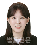 박제연    
