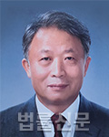 박종대    
