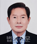 박종기    