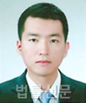 박제헌    