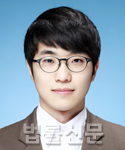 박종민    