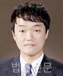 박종수    