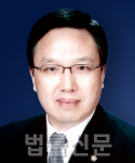 박종술    