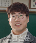 박종훈    