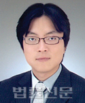 박종철    