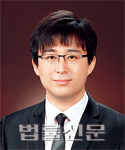 박종항    