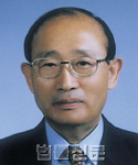 박종택    