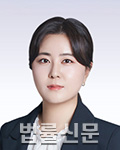 박주연    
